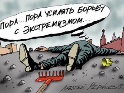    . : valenik.ru