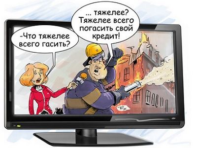 . . : telesem.ru