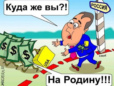   . : caricatura.ru