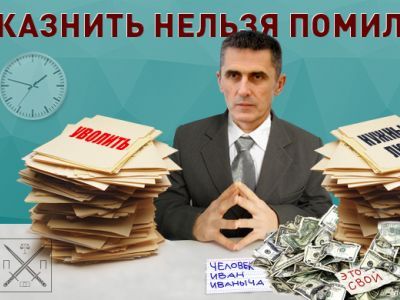  . : korupciya.com