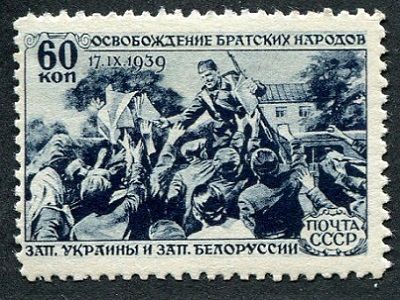        1939 . : gornitsa.ru