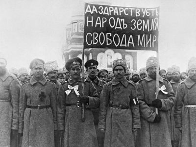     , 1917. : narzur.ru