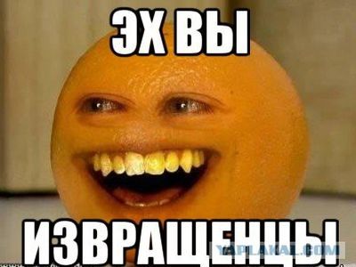  , . : 4pda.ru