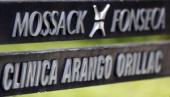  Mossack Fonseca .   ?