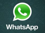 WhatsApp        