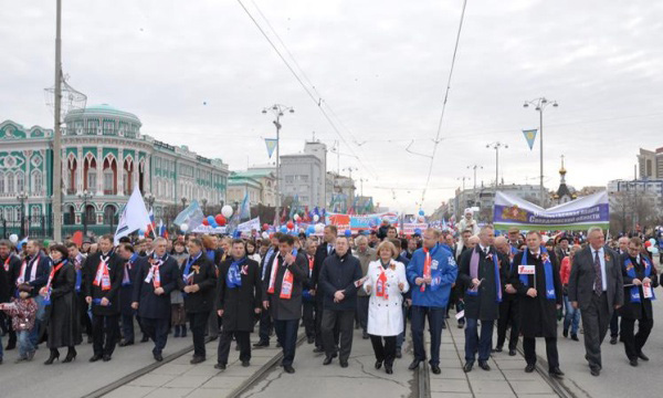 : sverdlovsk.er.ru