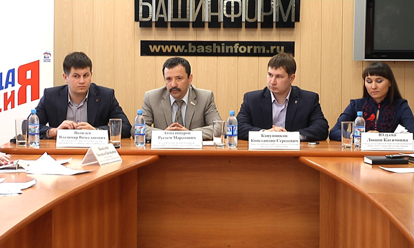 : bashkortostan.er.ru