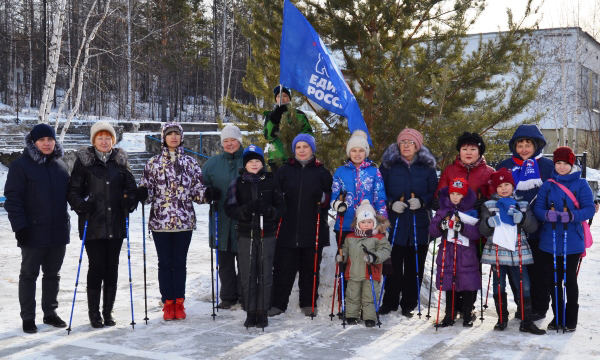 Фото: amur.er.ru