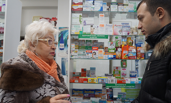 Фото: saratov.er.ru