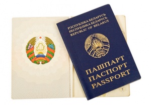 20120329_pasport