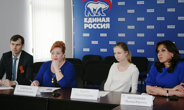 : kabardin-balkar.er.ru