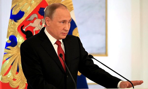 Фото пресс-службы Президента РФ