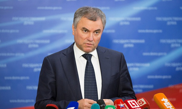 Фото: er-duma.ru