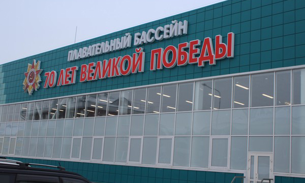 : irkutsk.er.ru