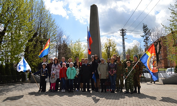 : kaliningrad.er.ru