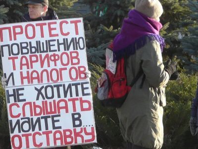 Против повышения стоимости проезда. Фото: Владимир Лапкин, Каспаров.Ru Против повышения стоимости проезда. Фото: Владимир Лапкин, Каспаров.Ru