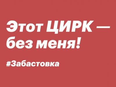  . : mstrok.ru