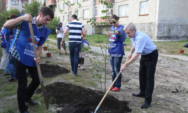 : tyumen.er.ru