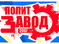      -2007