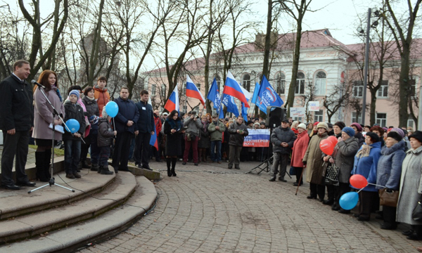 : pskov.er.ru