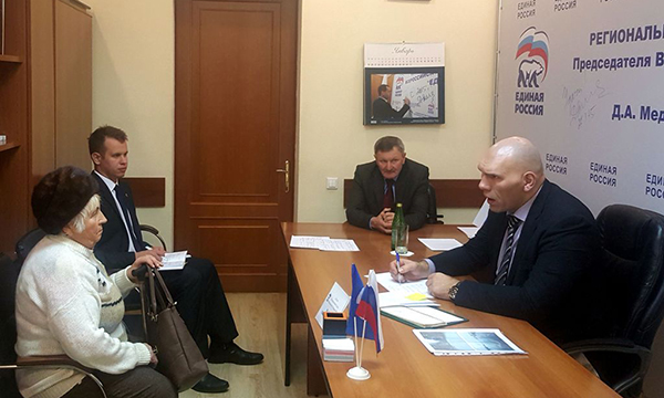 Фото: bryansk.er.ru