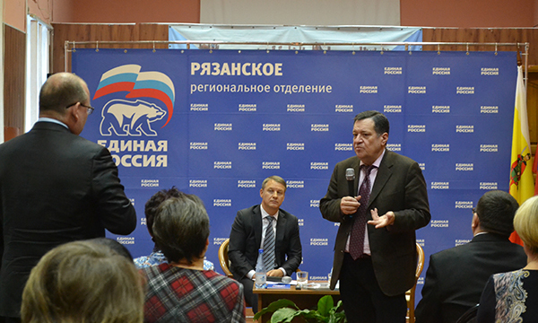 Фото: ryazan.er.ru