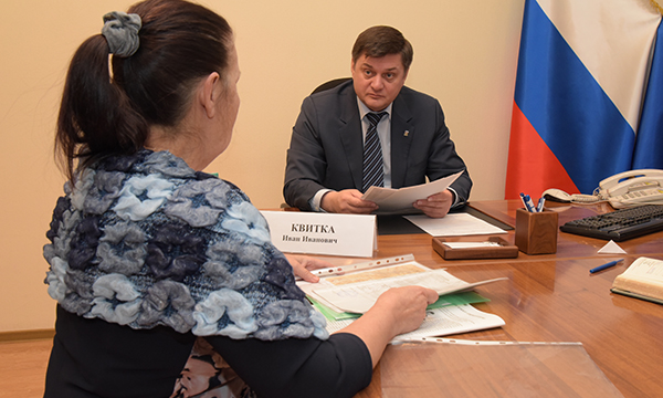 Фото: tyumen.er.ru