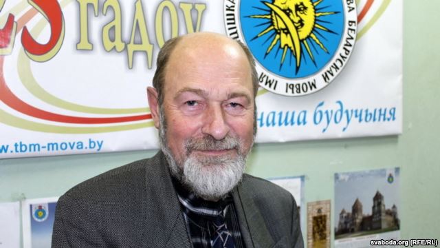 Олег Трусов покидает пост главы ТБМ Олег Трусов покидает пост главы ТБМ