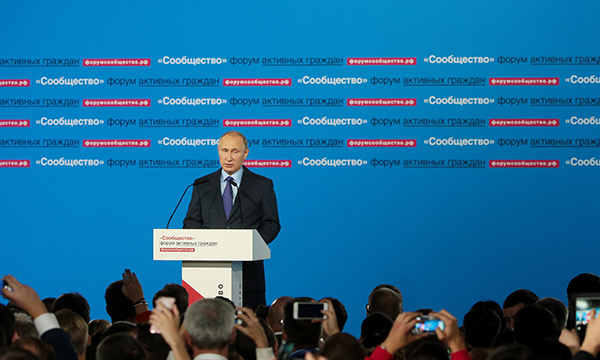 Фото: ИТАР-ТАСС