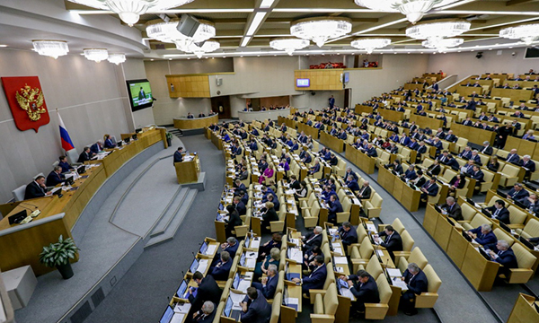 Фото: duma.gov.ru