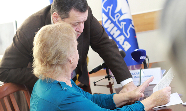 Фото: ryazan.er.ru