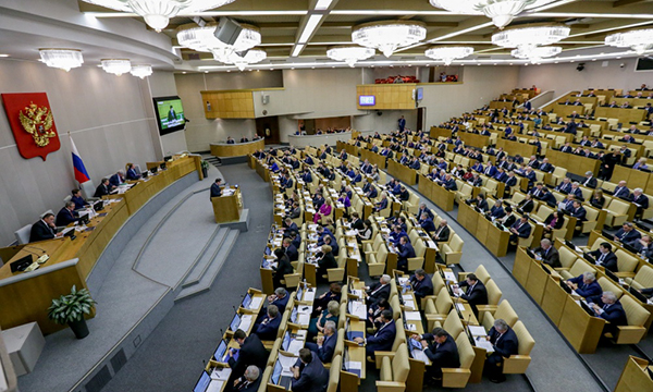 Фото: duma.gov.ru