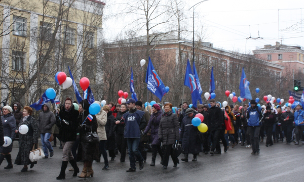 : murmansk.er.ru