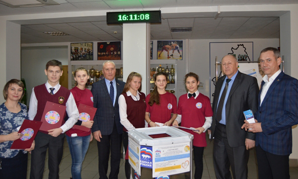 Фото: orenburg.er.ru