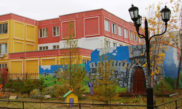 : tyumen.er.ru