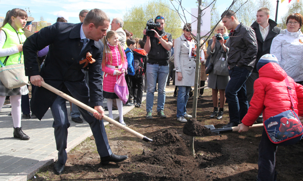 : tyumen.er.ru