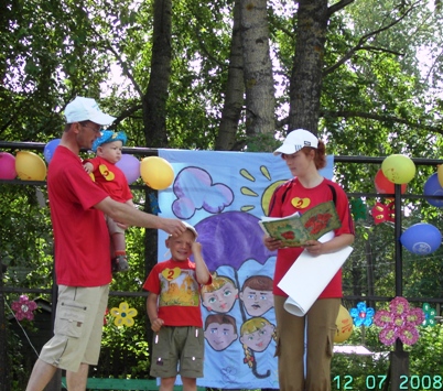 Победители