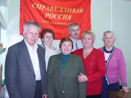 Оленегорск