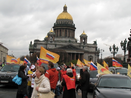 автопробег