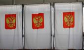 В Астраханской области открылся 571 избирательный участок