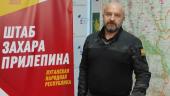Смоленская область: Андрей Иванов совершил рабочую поездку в Луганскую Народную Республику