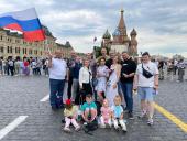 Представители партии посетили концерт в честь Дня России на Красной площади