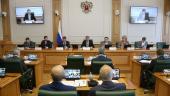 Геннадий Семигин принял участие в заседании Совета по межнациональным отношениям и взаимодействию с религиозными объединениями при СФ