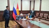 Алексей Чепа подписал Меморандум о сотрудничестве и взаимодействии между СРЗП и партией Киргизии "Ынтымак"