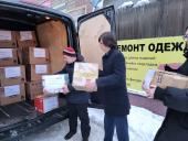 Ярославская область: ЦЗПГ отправил в Донецк партию гуманитарной помощи