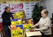 Архангельская область: активисты СРЗП подготовили к отправке очередную партию гуманитарной помощи новым регионам