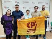 Калининградская область: представители СРЗП сдали кровь для военнослужащих СВО