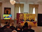 СРЗП провела семинар-совещание с представителями партии в регионах, где пройдут выборы