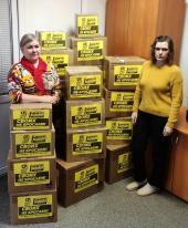 Архангельск: ЦЗПГ собрал 317 кг гуманитарной помощи жителям новых регионов и участникам СВО