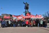 Ленинградские коммунисты на митинге потребовали отставки антинародного правительства